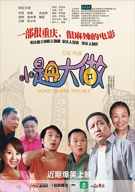 欧美亚洲国产一区
